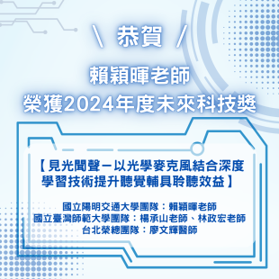 Green Watercolor Floral Simple Happy birthday Instagram Post _Square_.png